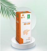 Adven Ad Liv Syrup image 2