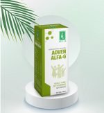 Adven Alfa G Syrup image 3