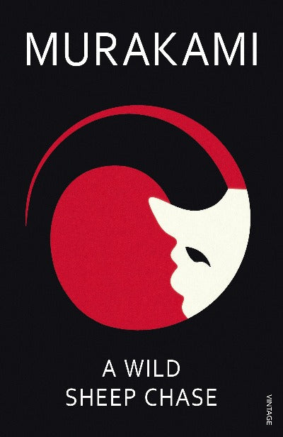 A Wild Sheep Chase Paperback – by Haruki Murakami