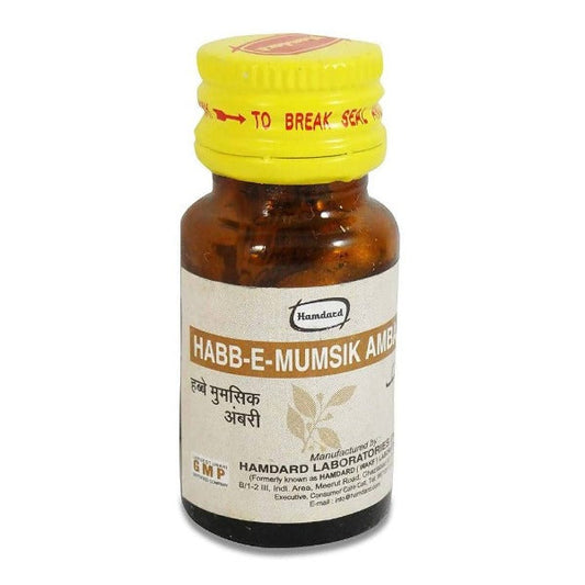 Hamdard Habb-E-Mumsik Ambari - 10 Tabs