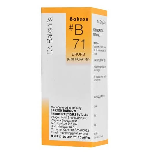 Bakson's Homeopathy B71 Drops image 2