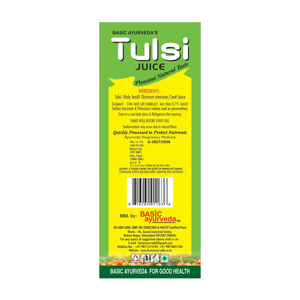 Basic Ayurveda Basil Tulsi Juice - 1 Liter image 3