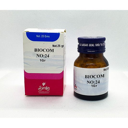 Similia Biocom No.24 Tablet