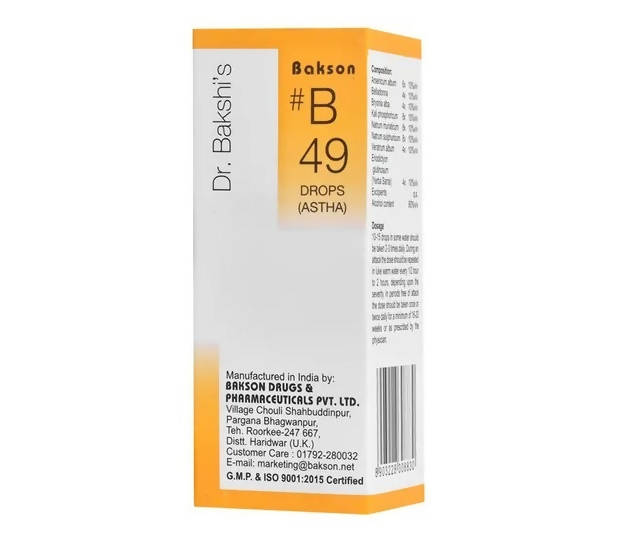 Bakson's Homeopathy B49 Drops - 30 ml image 2