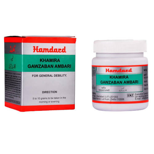 Hamdard Khamira Gawzaban Ambari - 150 gms image 2