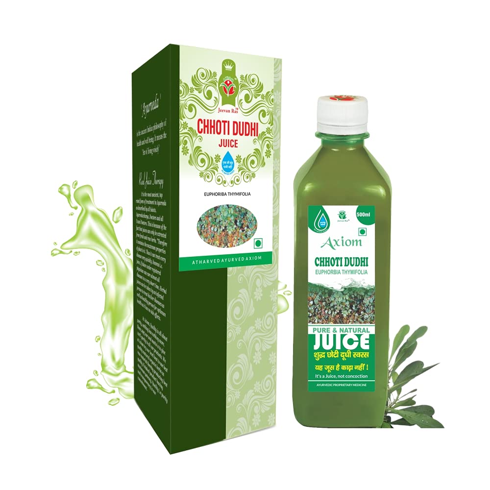 Axiom Jeevan Ras Chhoti Dudhi Juice