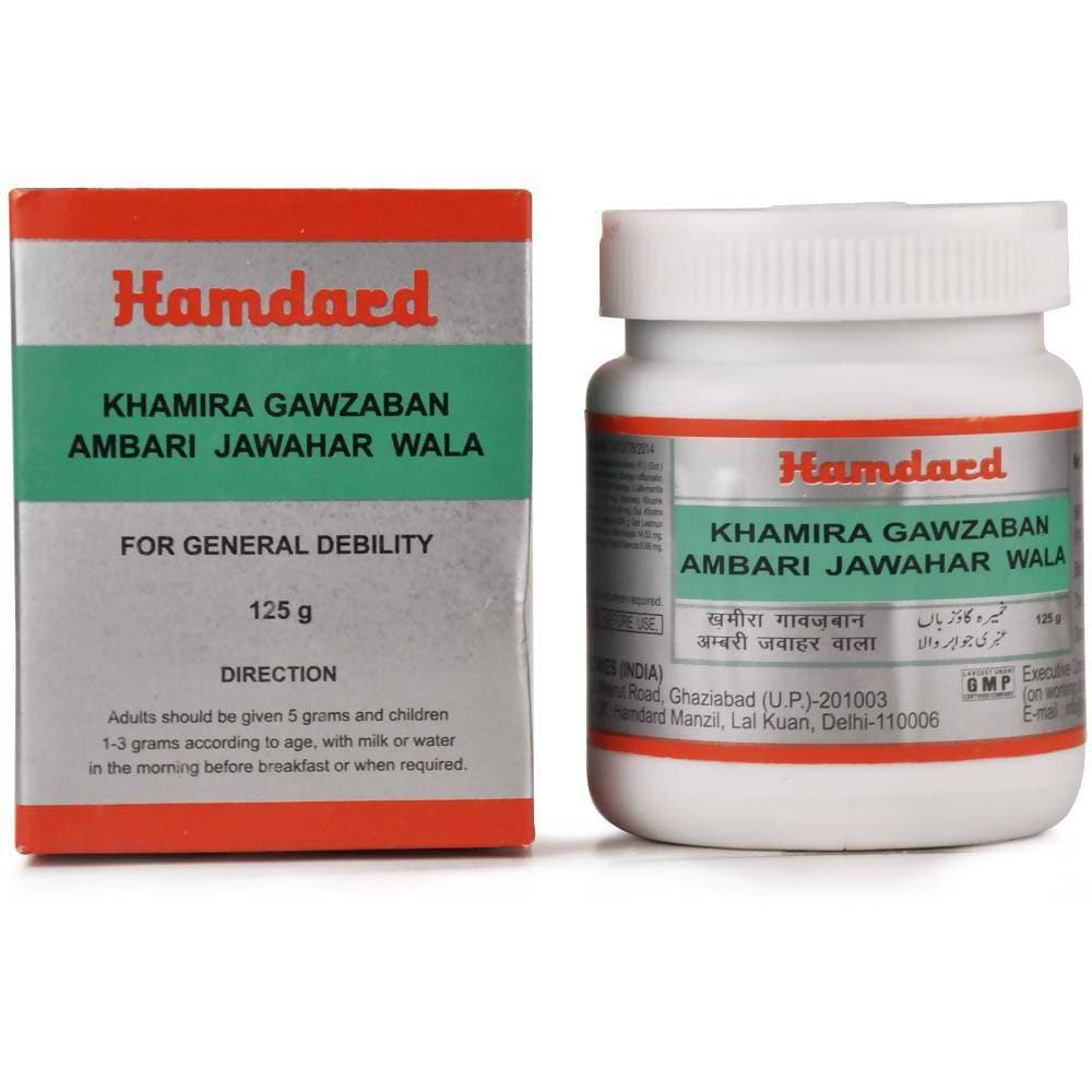 Hamdard Khamira Gawzaban Ambari Jawahar Wala image 3