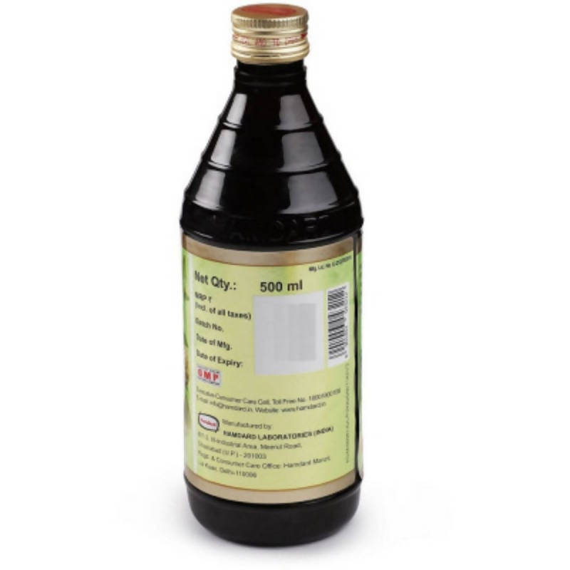 Hamdard Sharbat Belgiri - 500 ml image 2