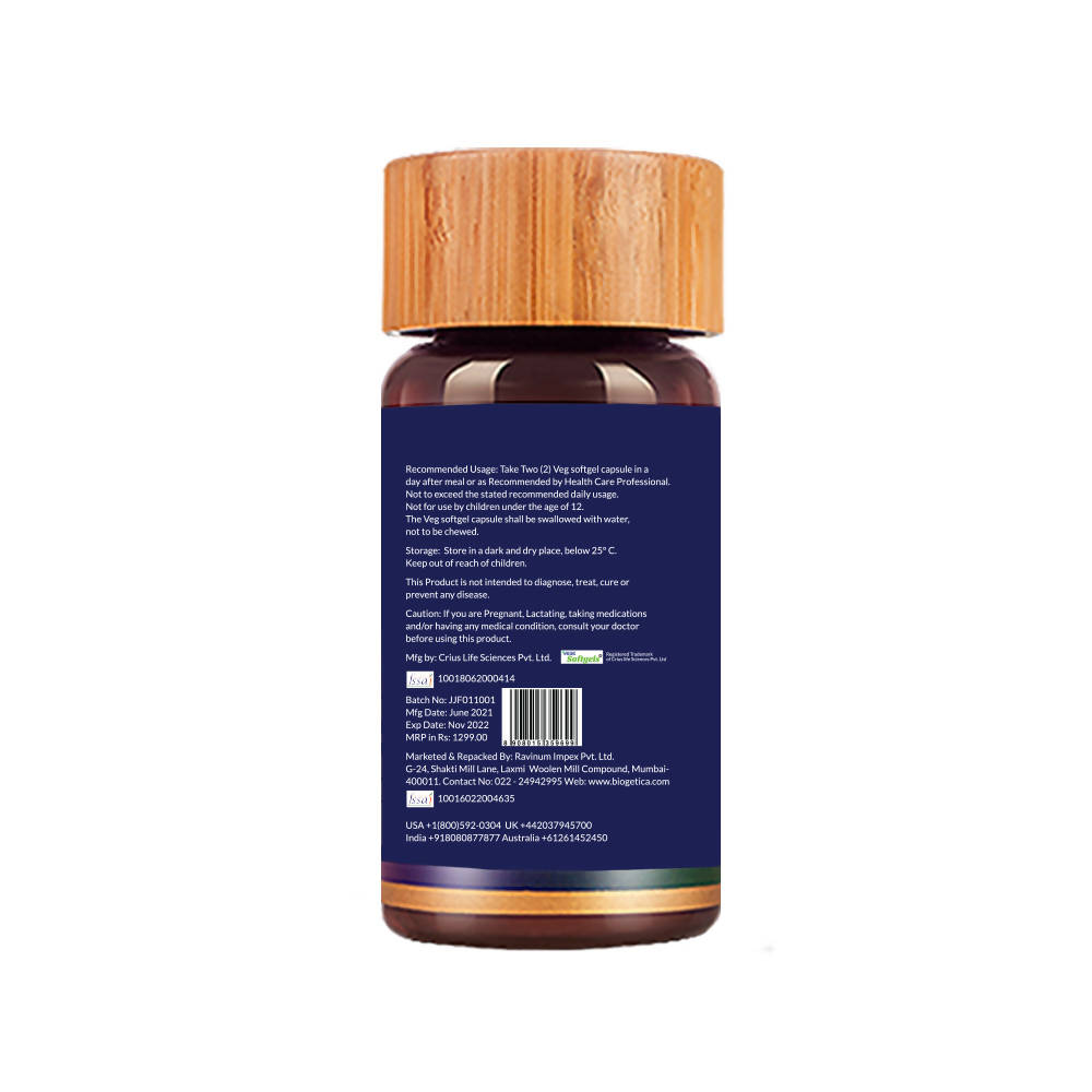 Biogetica Omega+++ Silk Oil Vege Softgel Capsules image 4