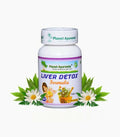 Planet Ayurveda Plant-Based Wellness Capsules - 60 caps