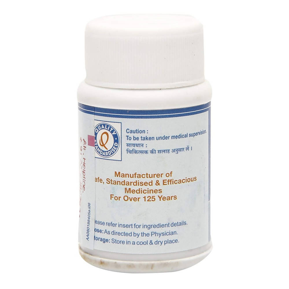 Dhootapapeshwar Ekangaveer Rasa Tablets image 2