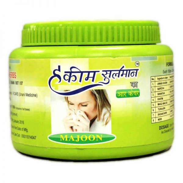 Hakim Suleman's R. Care Majoon - 400 gms image 2