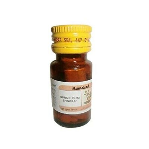 Hamdard Qurs Kushta Shingraf - 60 tabs image 2