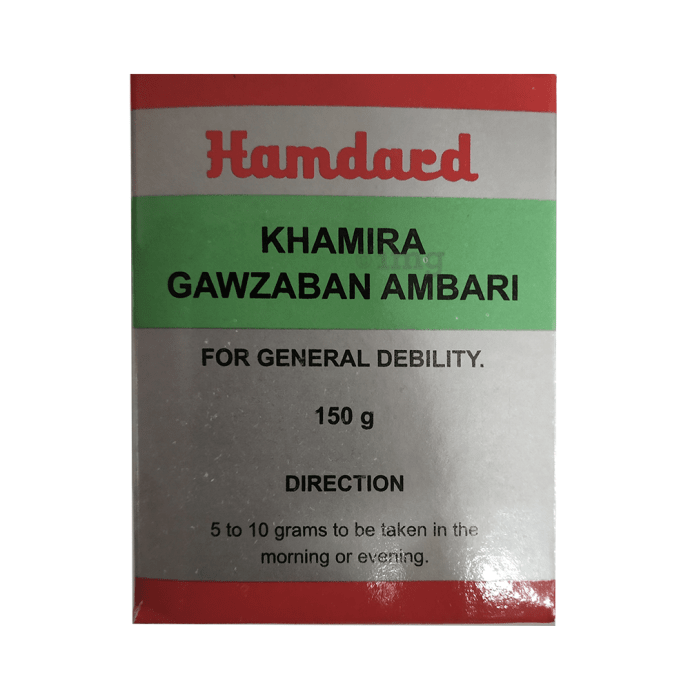 Hamdard Khamira Gawzaban Ambari Jawahar Wala image 5