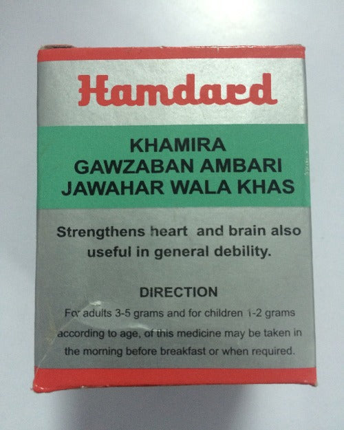 Hamdard Khamira Gawzaban Ambari Jawahar Wala image 6