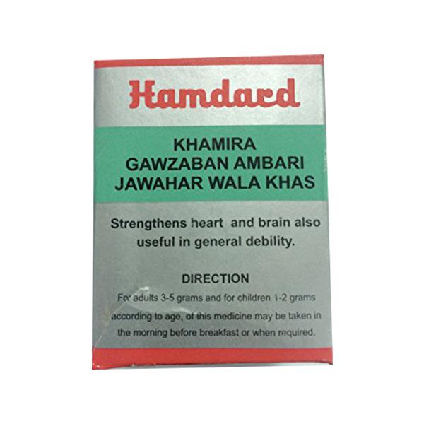 Hamdard Khamira Gawzaban Ambari Jawahar Wala image 7