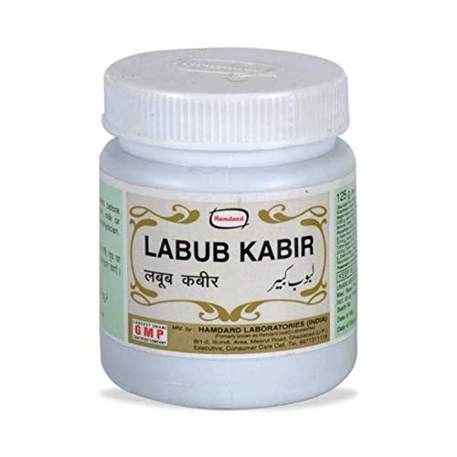 Hamdard Labub Kabir image 3