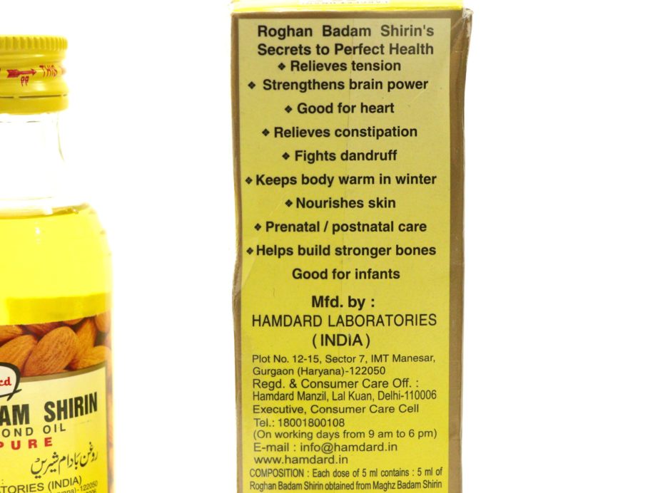 Hamdard Roghan Badam Shirin Sweet Almond Oil - 100 ml image 4