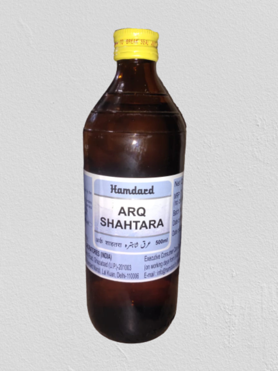 Hamdard Arq Shahtara - 500 ml image 2