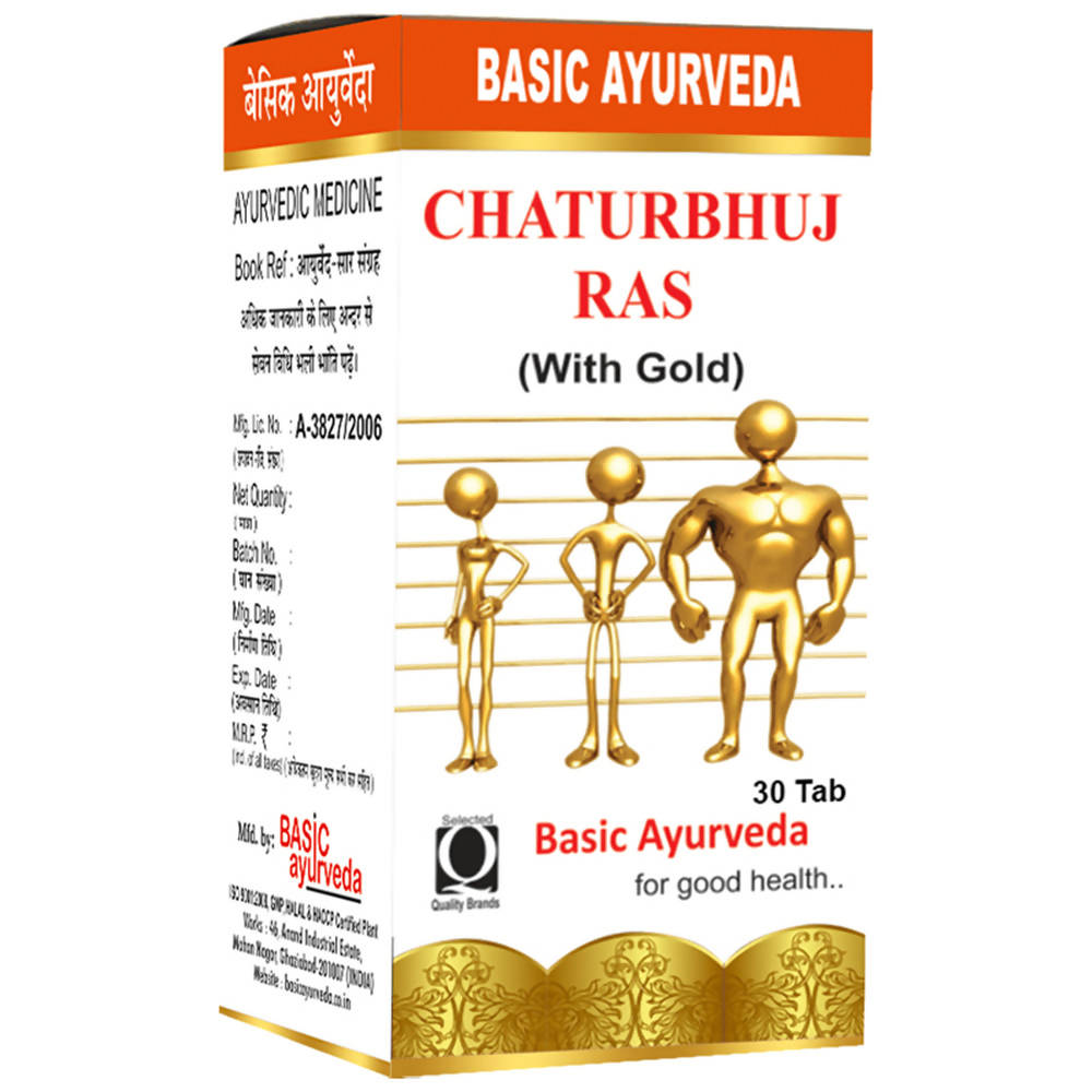 Basic Ayurveda Chaturbhuj Ras (with Gold) Tablet image 3