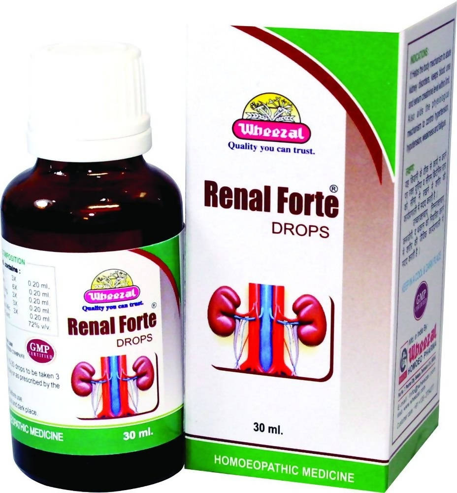 Wheezal Renal Forte Drops image 2