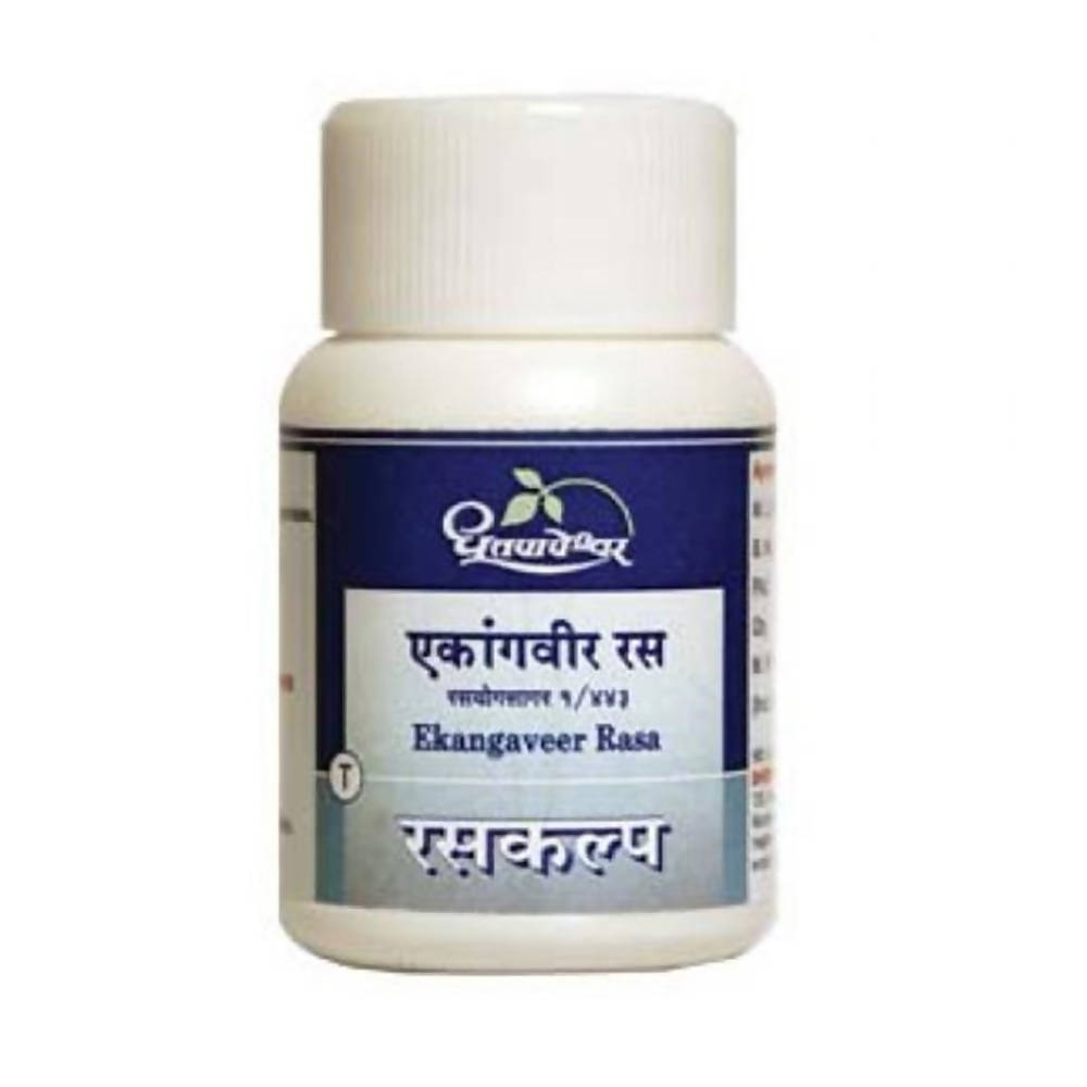 Dhootapapeshwar Ekangaveer Rasa Tablets image 3