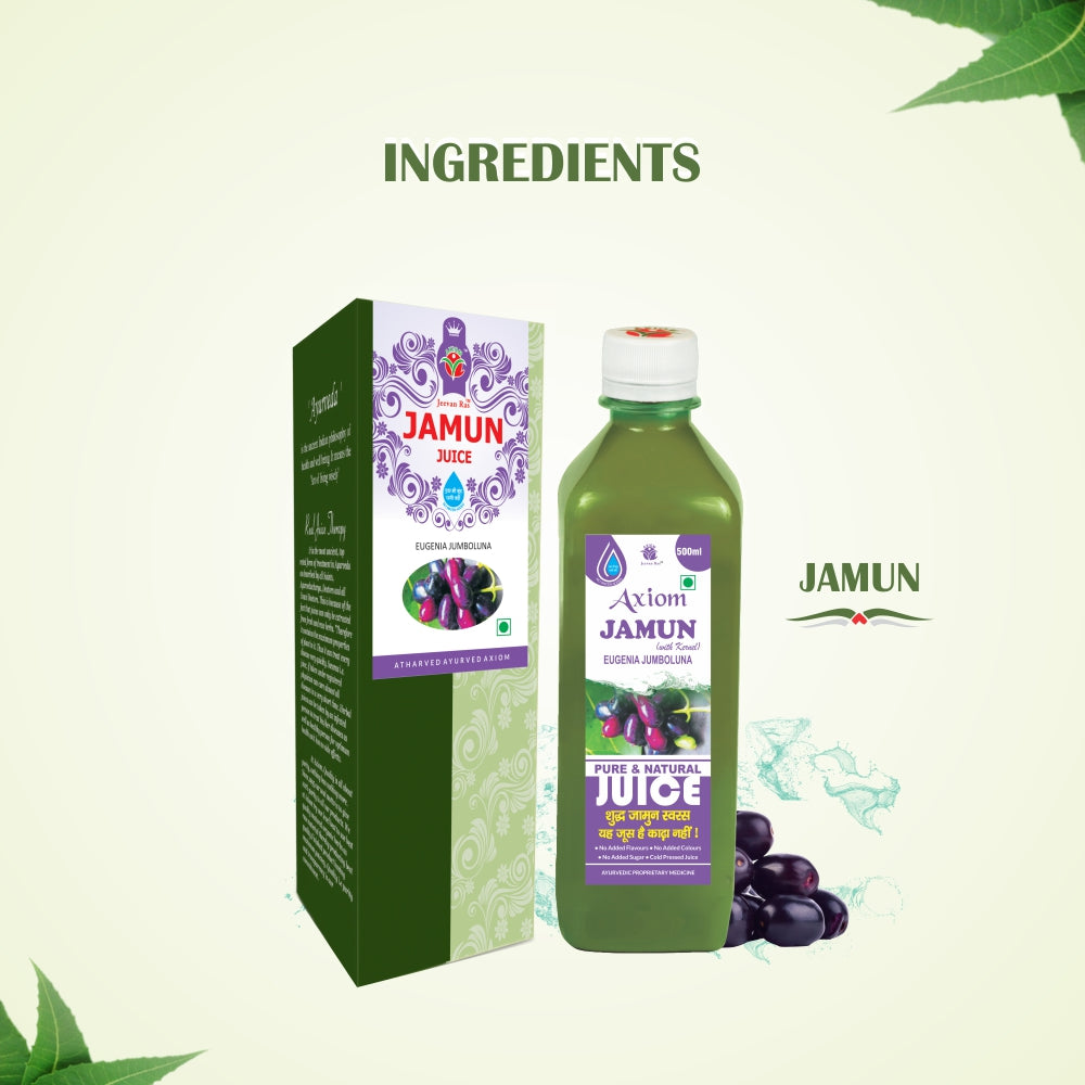 Axiom Jamun Swaras - 500 ml Pack of - 2