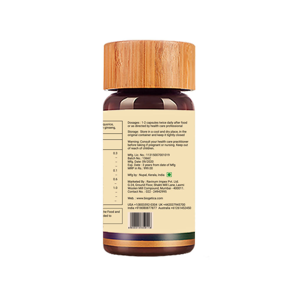 Biogetica Digestive Support Tablets - 80 Tablets image 6