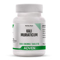 Adven Kali Muriaticum - 25 gms