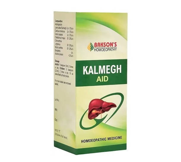 Bakson's Homeopathy Kalmegh Aid Syrup image 3