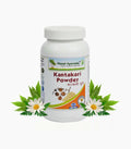 Planet Ayurveda Kantakari Powder - 100 gms