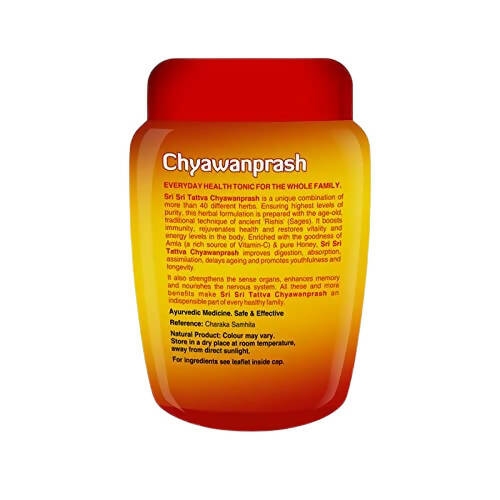 Sri Sri Tattva Chyawanprash image 2
