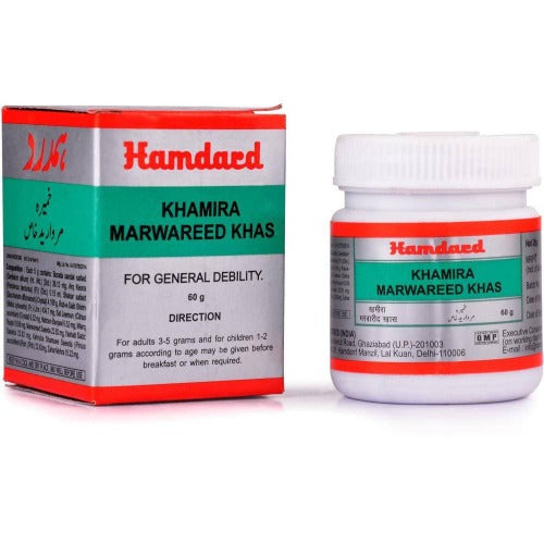 Hamdard Khamira Marwareed Khas image 2