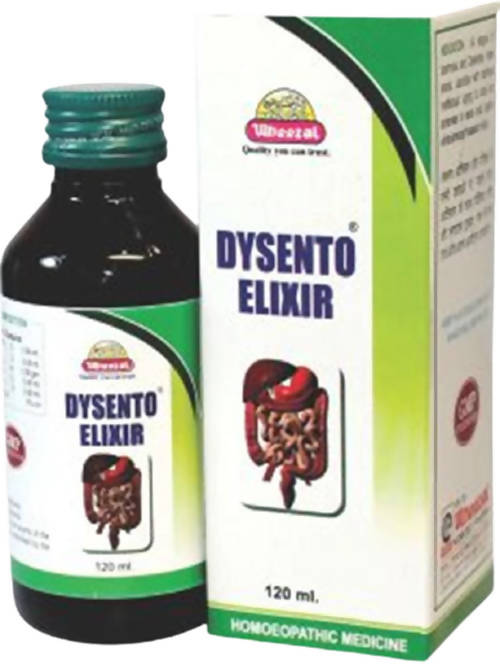 Wheezal Dysento Elixir Syrup image 2