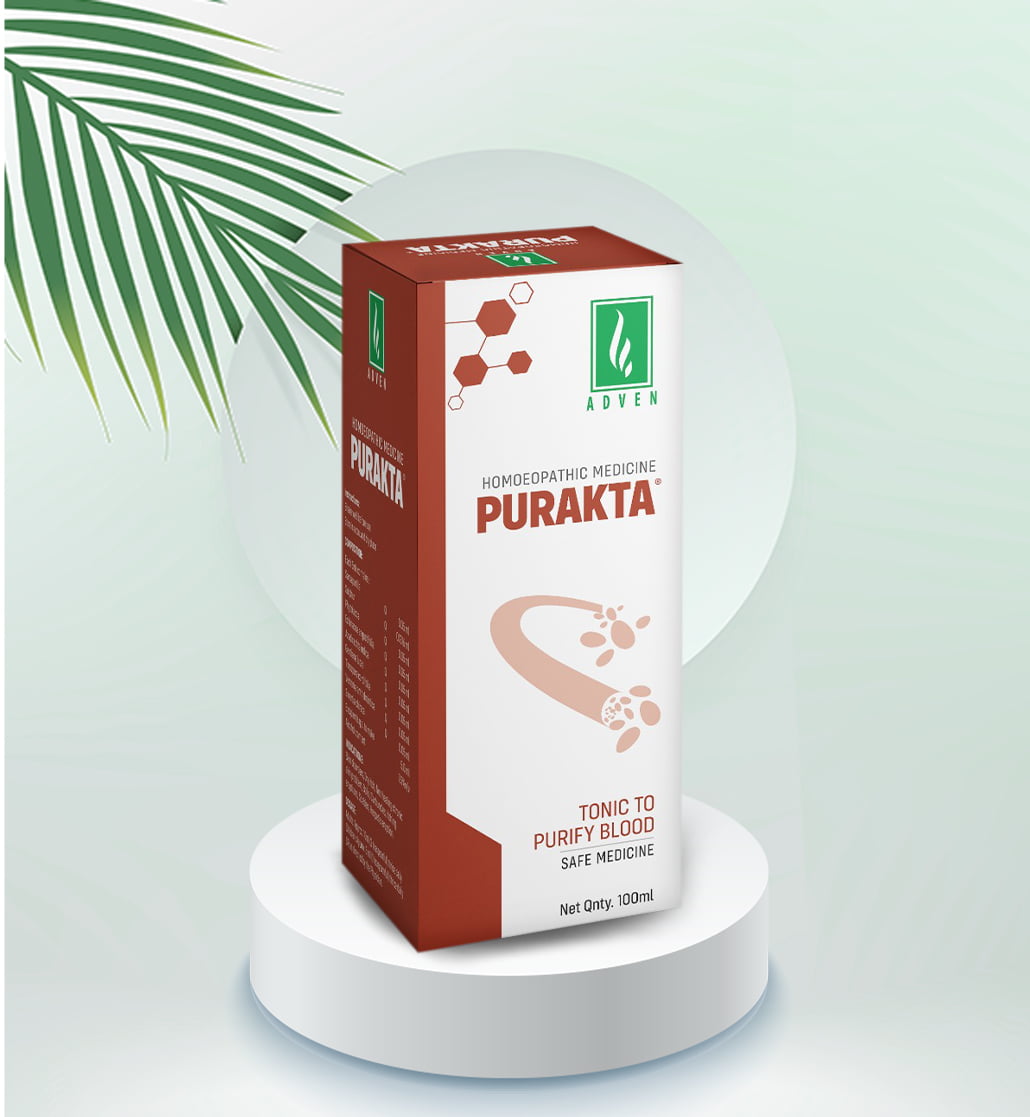 Adven Purakta Syrup image 2
