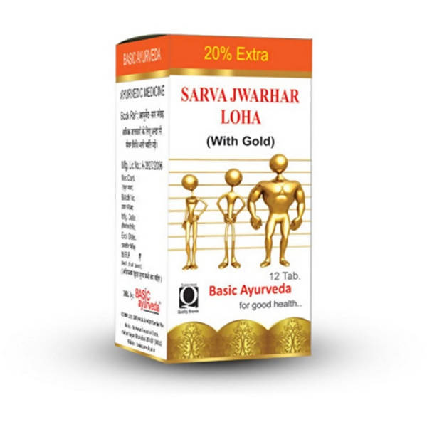 Basic Ayurveda Sarva Jwarhar Loha Tablets image 2