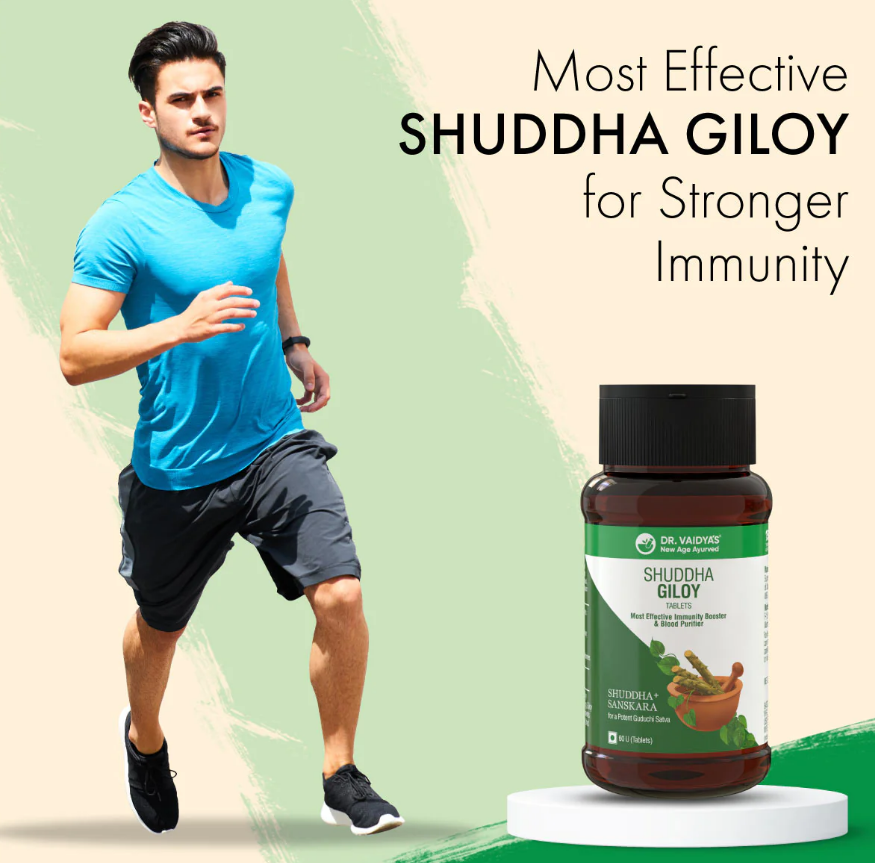 Dr. Vaidya's Shuddha Giloy - 60 Cap image 4