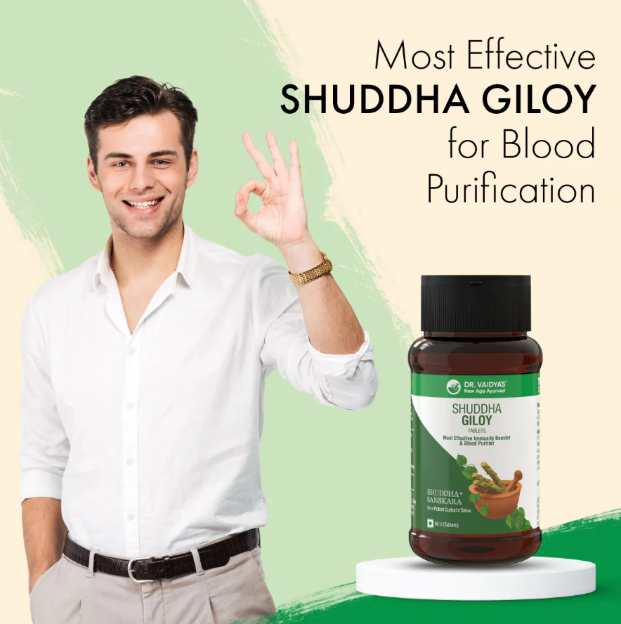 Dr. Vaidya's Shuddha Giloy - 60 Cap image 5
