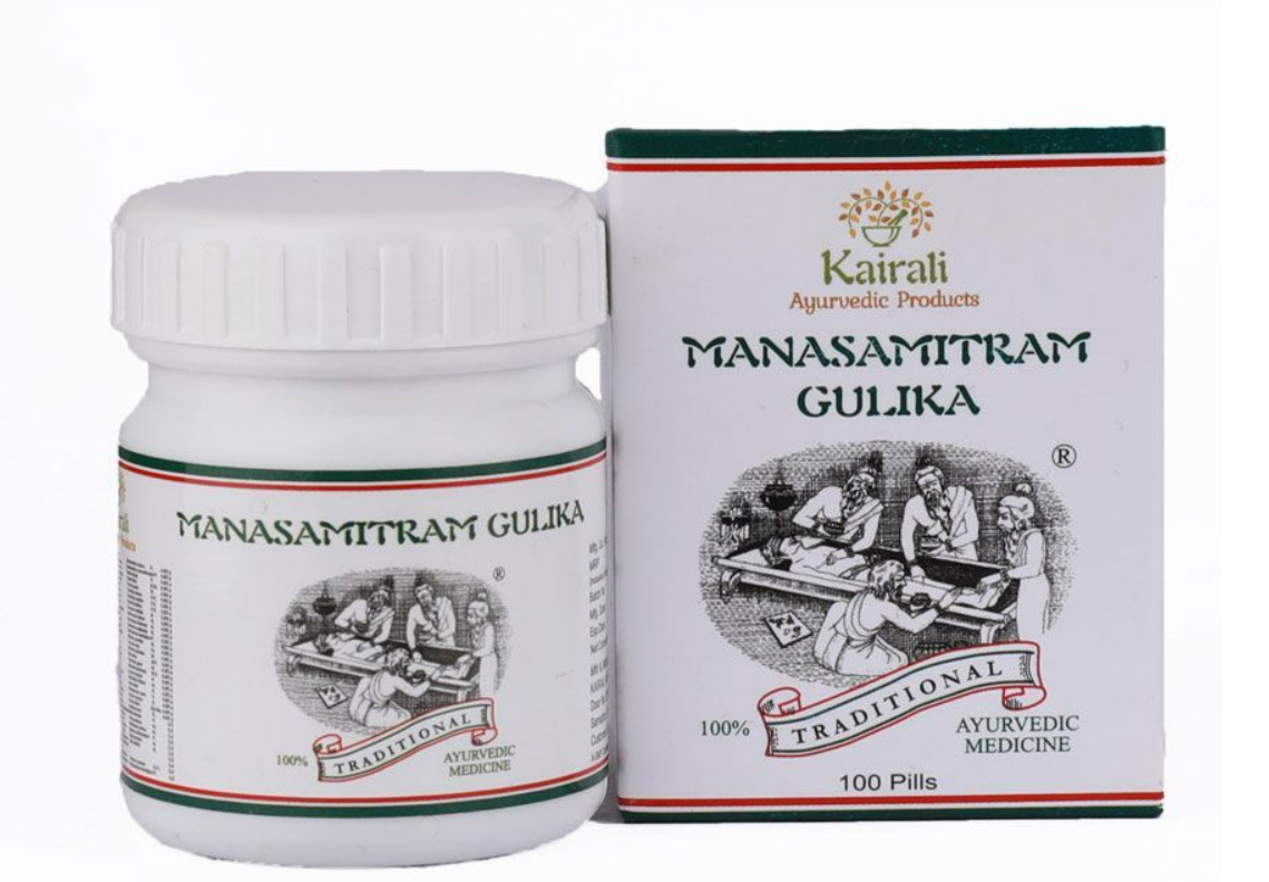 Kairali Manasamitram Gulika - 100 Pills