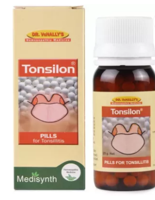 Medisynth Tonsilon Pills - 25 gms