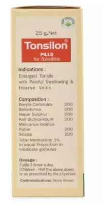 Medisynth Tonsilon Pills - 25 gms image 3