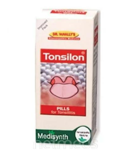 Medisynth Tonsilon Pills - 25 gms image 2