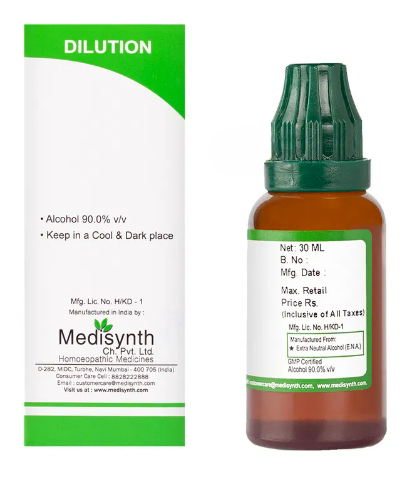 Medisynth Aloe Socotrina Dilution image 2