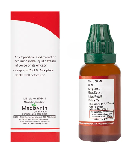 Medisynth Tinospora Cordifolia Q - 30ml image 2
