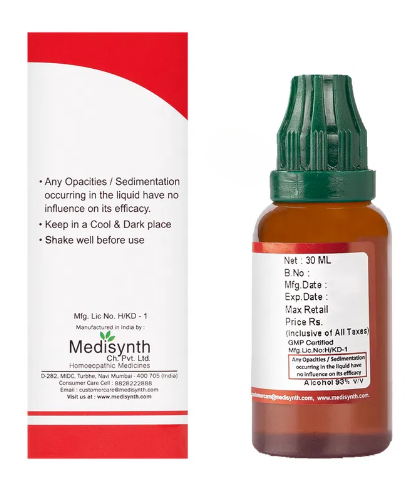 Medisynth Janosia Ashoka Q - 30ml image 2