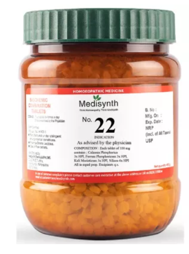 Medisynth BC No.22 image 2
