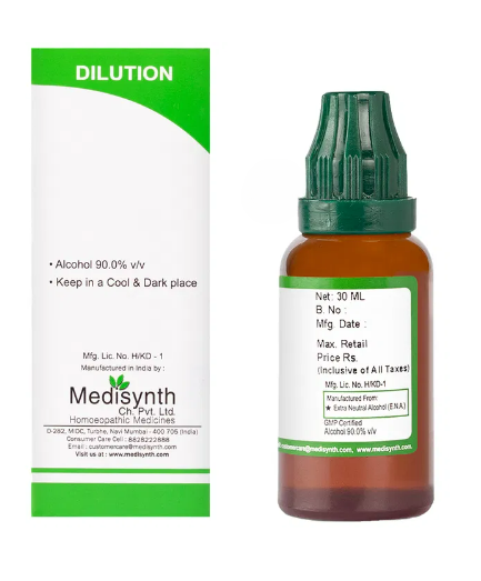 Medisynth Carbo Vegetabilis Dilution image 2