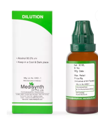Medisynth Podophyllum Peltatum Dilution image 2