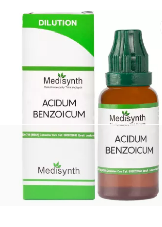 Medisynth Acidum Benzoicum Dilution image 2