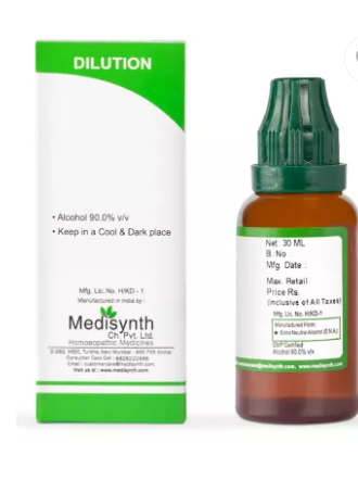 Medisynth Symphytum Officinale Dilution image 2